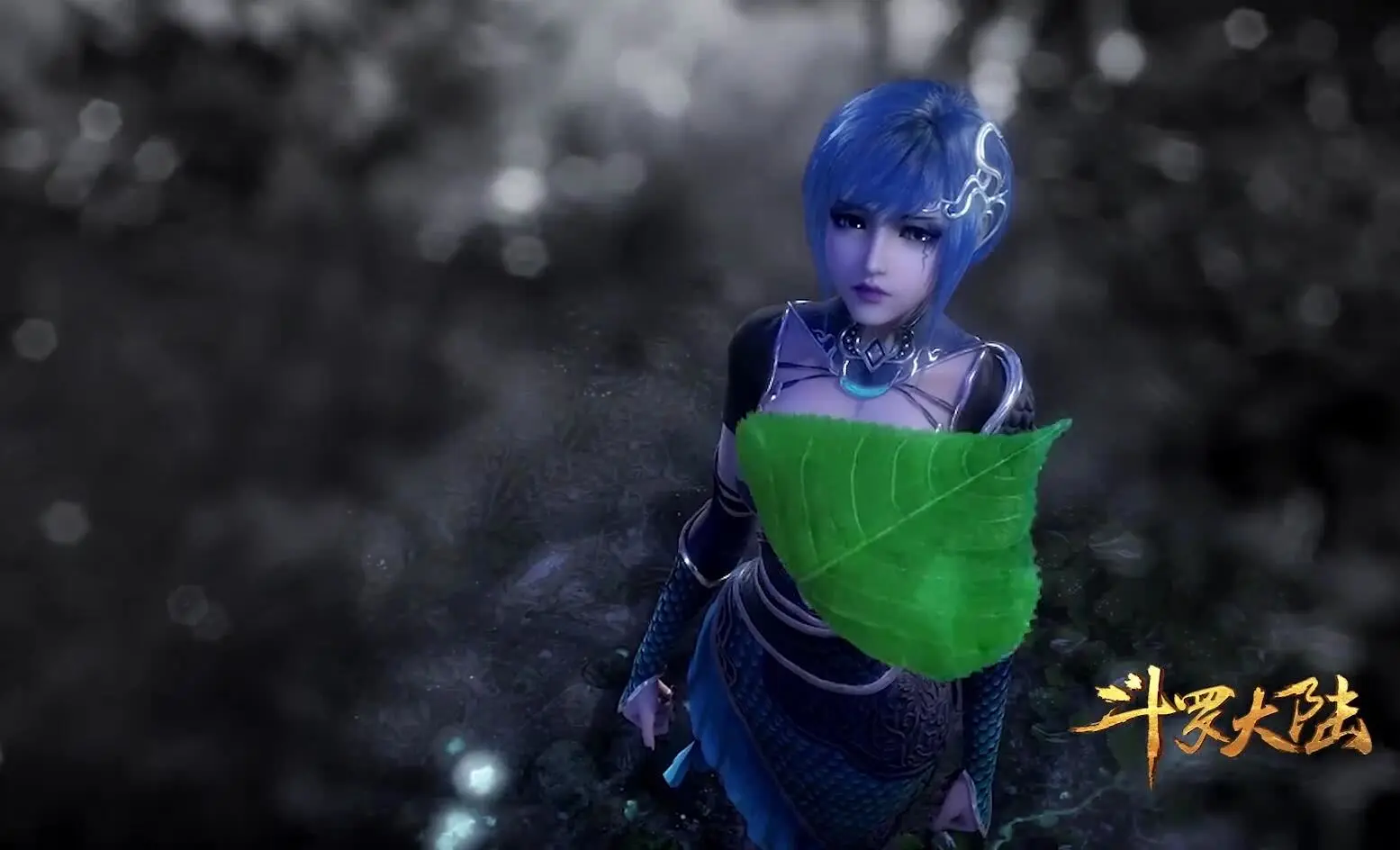 斗罗大陆▲斗罗大陆：孟依然失去2个魂环，却得到了2件价值更高的东西