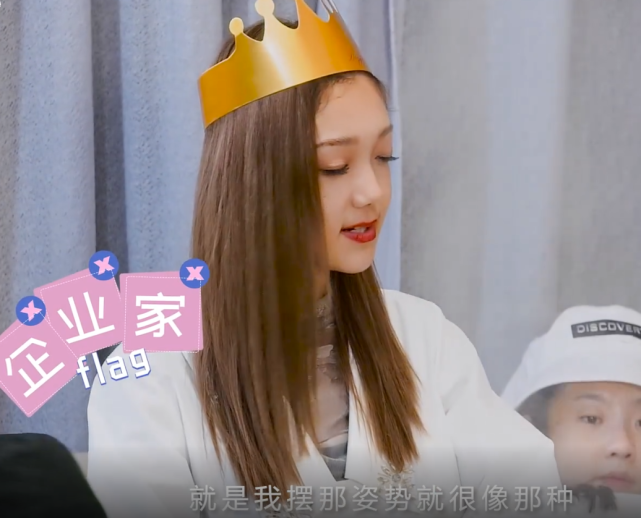 mv|希林生日透露硬糖少女专辑MV造型：陈卓璇职业化，刘些宁惹全场爆笑