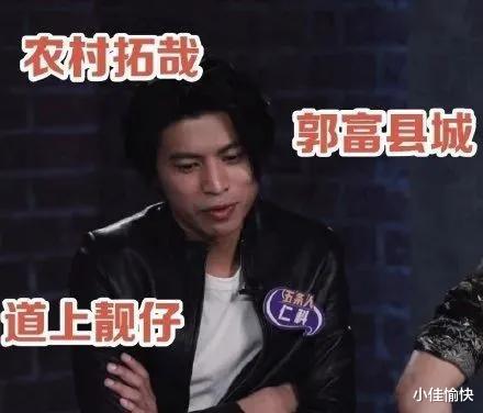 马东|为什么《乐夏2》不如《乐夏1》好看？