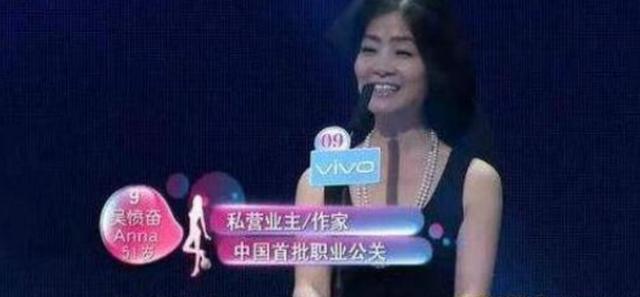 非诚勿扰|《非诚勿扰》51岁阿姨被34岁小伙牵走，时隔5年，两人已分道扬镳