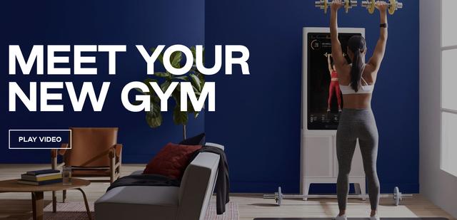 控制器|打造家庭健身智能设备,「Tempo」获 6000 万美元 B 轮融资