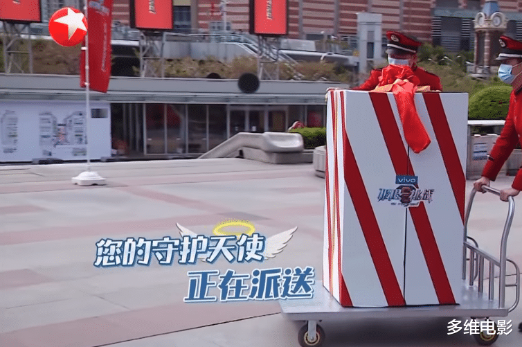 『张艺兴』张艺兴为何离开《极挑》？除了自身行程满，还有个原因跟邓伦有关