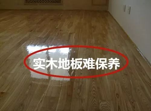 扎心|搬进新房半年，接近崩溃！这些装修败笔直接败光了我所有的钱，太扎心了！