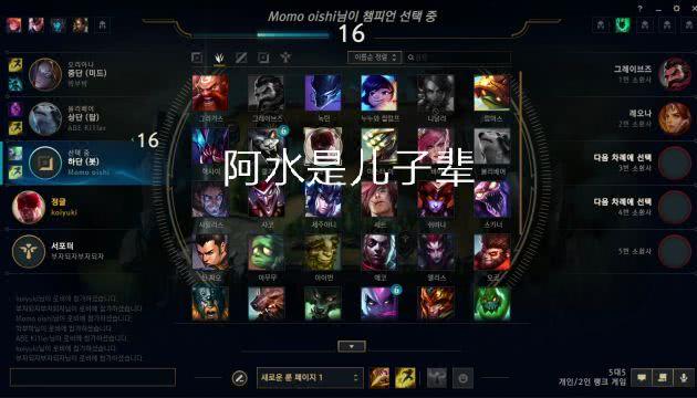 Uzi：Uzi和JKL的差距有多大？Karsa直播透露：两人不在一个级别上