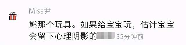 奚梦瑶|奚梦瑶豪宅内景曝光，装修简约设有精致吧台，客厅大到能放滑滑梯