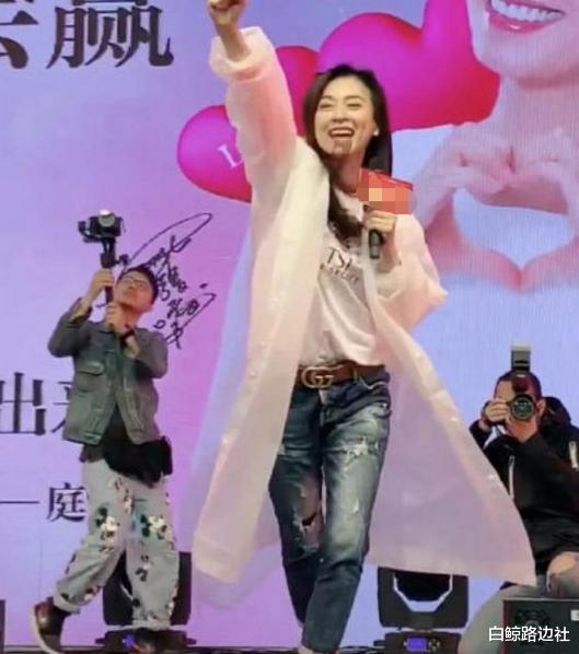 张庭|张庭夫妇40亿仓库曝光！面积堪比大型工厂，开员工大会被指像洗脑