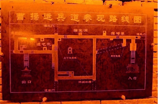 [地下长城]?中国发现地下长城，700多年没人发现，里面全部都是军事机密