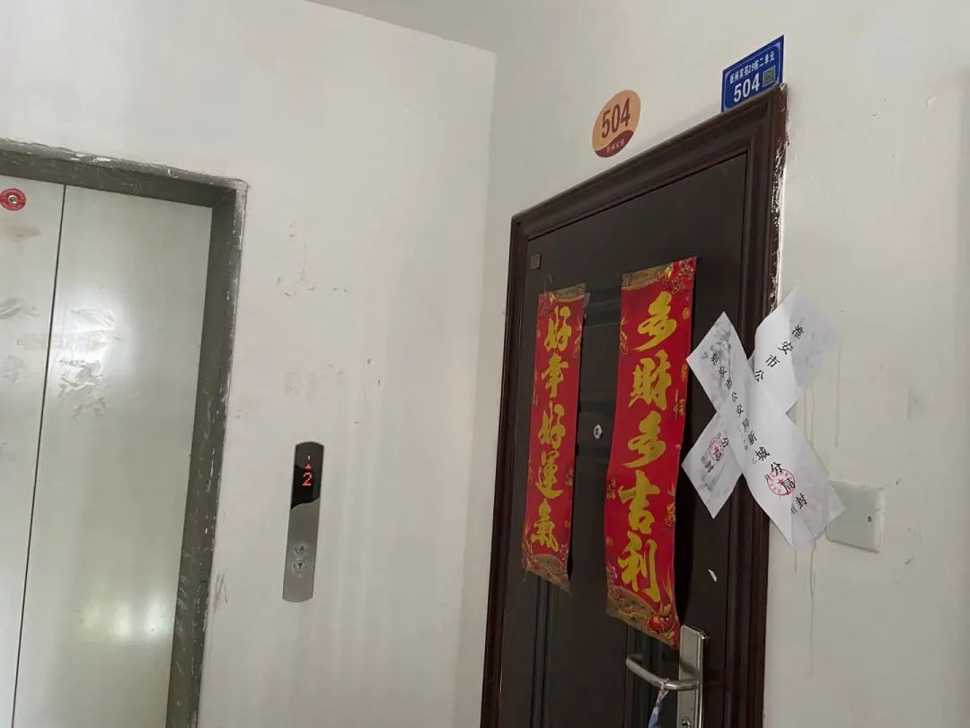 上游新闻|淮安袭警案始末：兄弟俩当着母亲面杀警