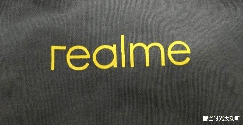 |realme的真我怎么样?大家推荐购买吗?