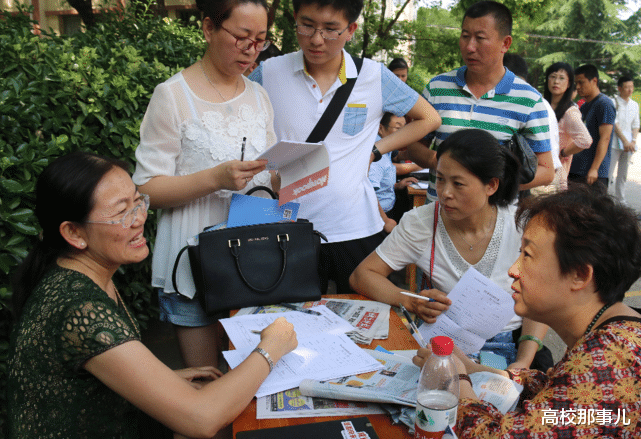 四川农业大学|这所211大学,地理位置优越,录取分却很低,居然是因为暑假太短
