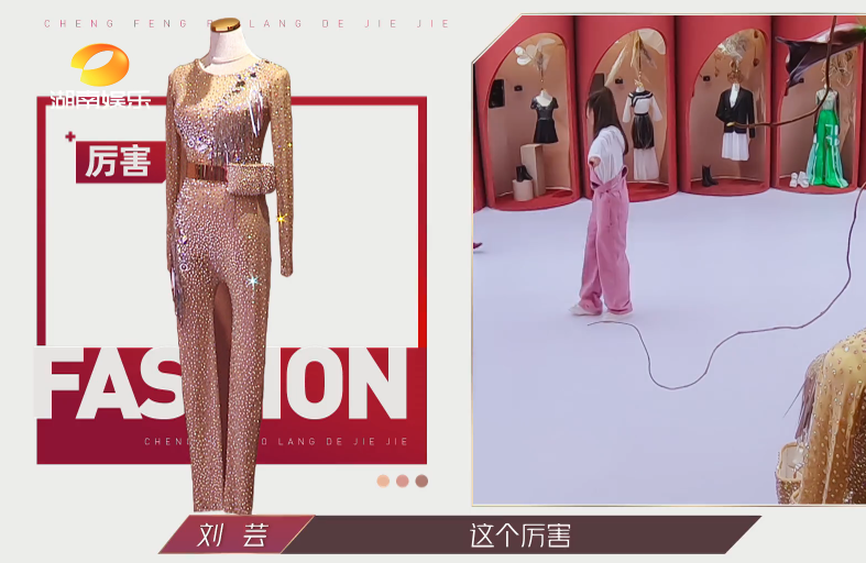 钟丽缇|钟丽缇录《浪姐》累瘦了,被问为何坚持,她说:没办法,我有家庭