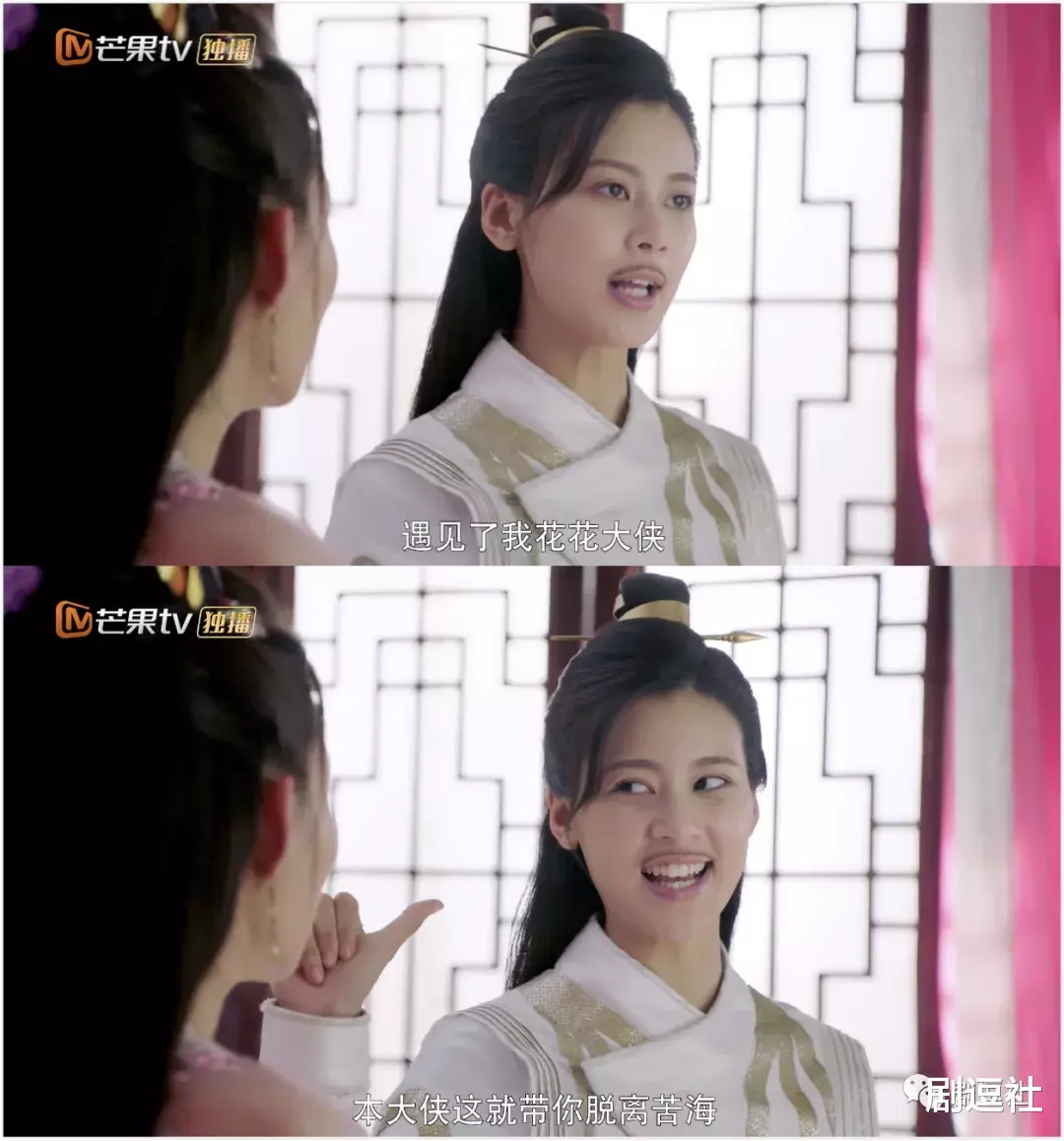 杀阡陌@《双世宠妃》后的古装甜宠时代，靠炮制套路已经行不通了！