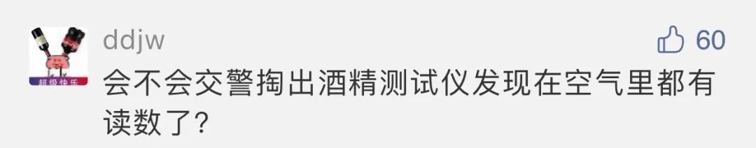 民警|1000多箱茅台翻车了，满街酒香！司机崩溃：赔不起啊……