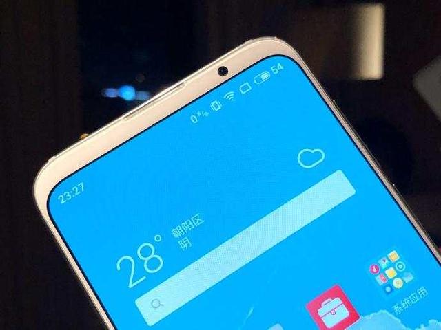 全面屏▲魅族李楠:全面屏的原型是什么? 其实行业已经找到了答案!