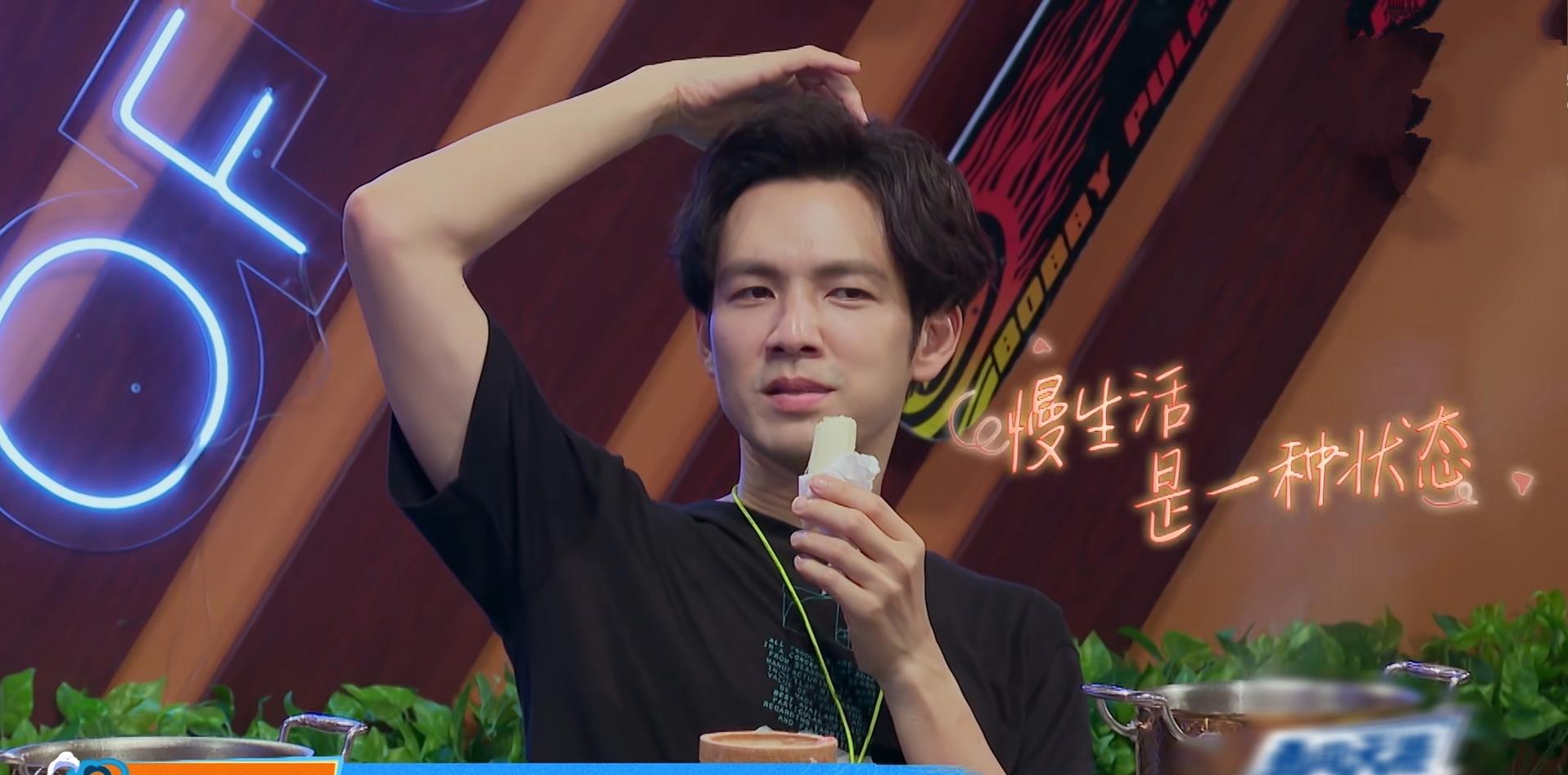 王嘉尔|《街舞3》队长自曝体重,钟汉良71,张艺兴65,王嘉尔王一博相同