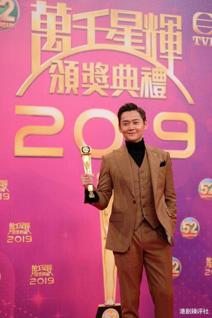 『TVB』TVB小生摆脱霉运新剧将播出，不担心收视期望和《法证先锋4》齐平