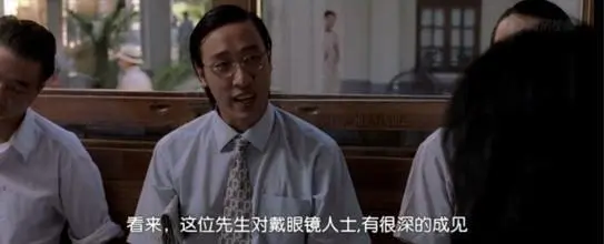 【周星驰】周星驰电影里那些细思极恐的情节