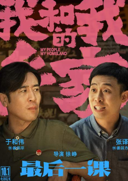 杨紫|邓超装嫩调侃杨紫，被网友无情拆穿，杨紫回复喊话孙俪言辞犀利