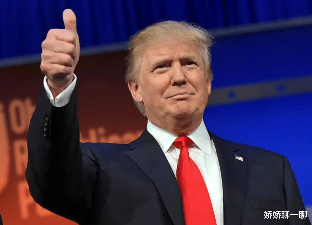 特朗普：世界风云突变！特朗普：我对中国非常满意，拜登：我对中国更“满意”！