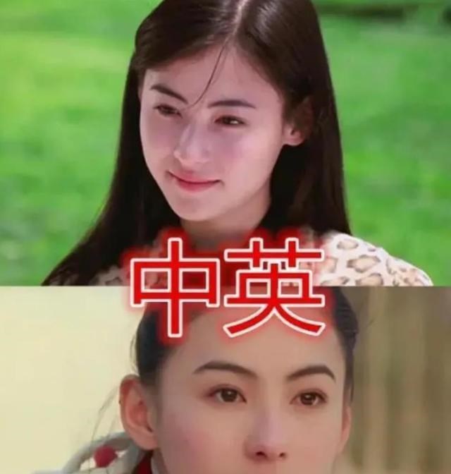 戚薇|看着是国人，实际是混血，戚薇包贝尔上榜，看到容嬷嬷真没想到