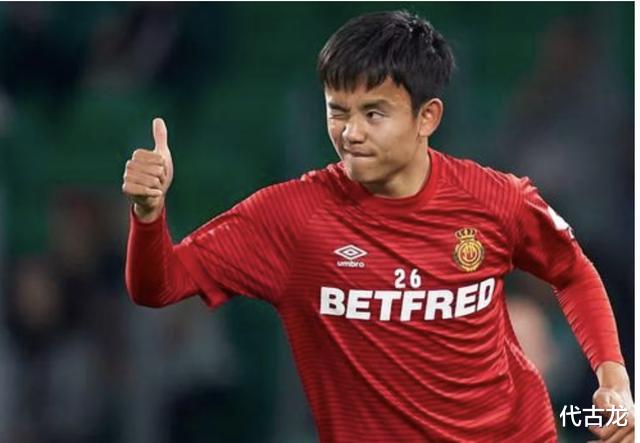 福州▲久保健英值1.5亿，中日韩三国网友热议，连韩国球迷都被征服