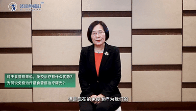 「食管癌」找到组织找到爱,中国食管癌患者有了大本营!
