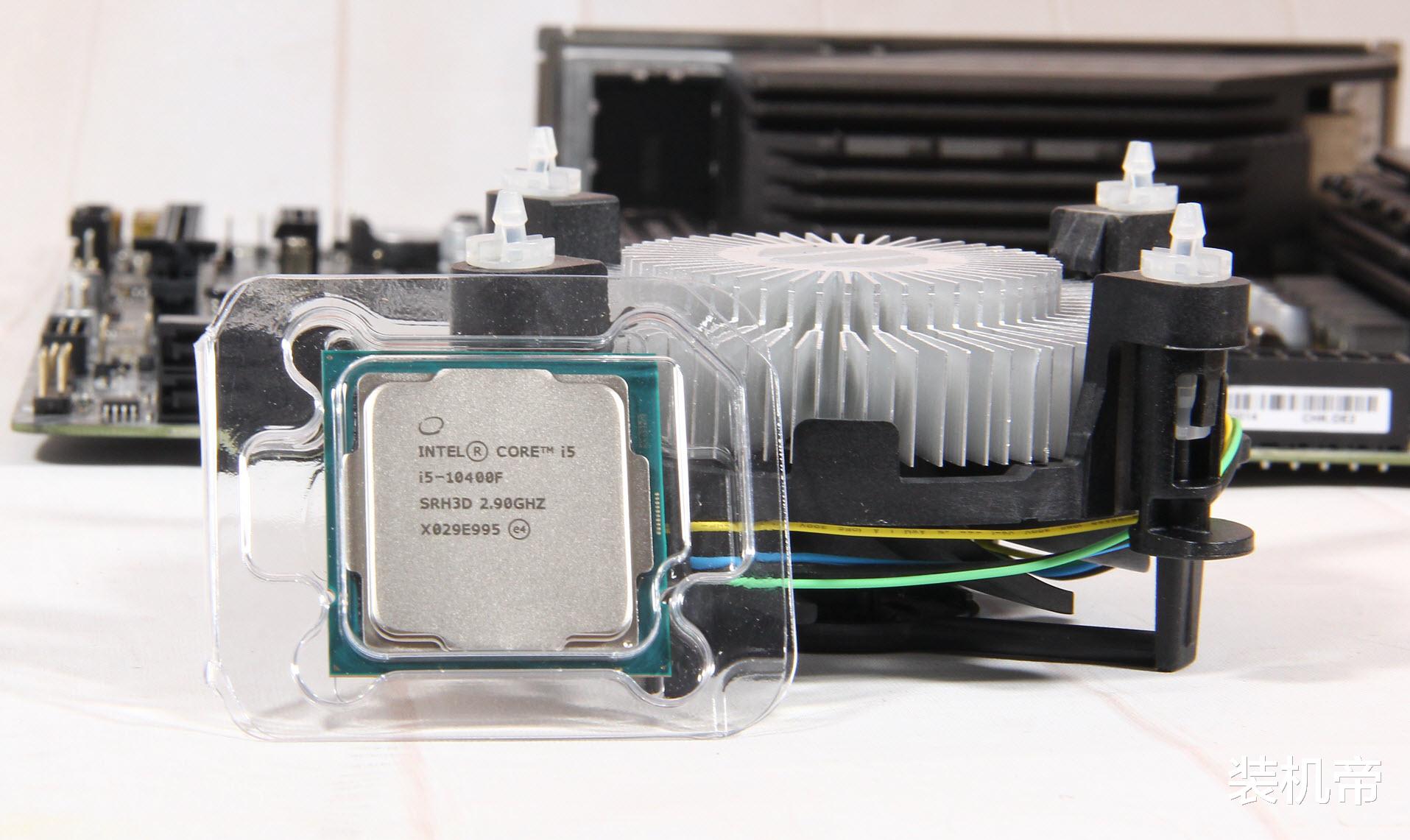 机箱|用价格干翻平衡！i5-10400F终成千元级游戏之王