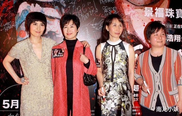 短发|何超琼换发型好精神，四姐妹同台她最显年轻靓丽，站C位不怒自威