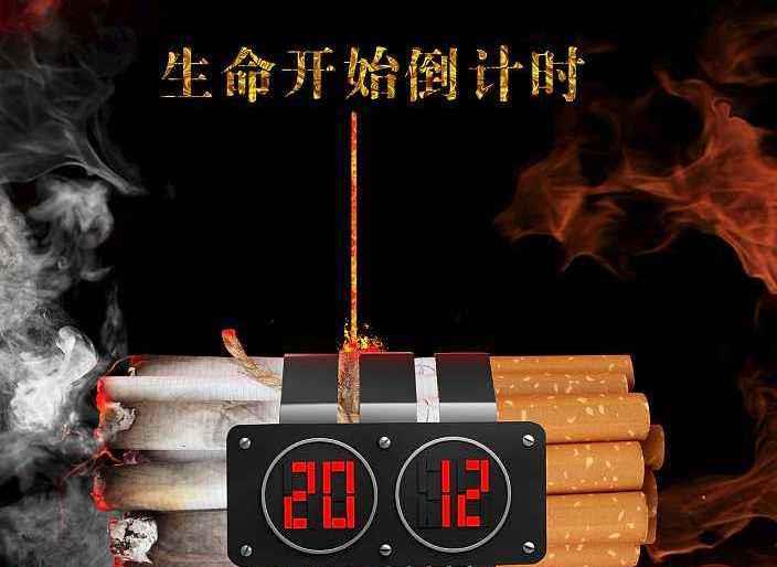 尼古丁|它是尼古丁的天然“克星”,若你戒不了烟,不妨多吃,给肺洗洗澡