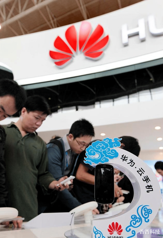 |美国没有想到,华为的一个反击,或将让“实体清单”成为一纸空文