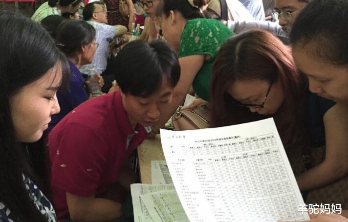 招生|空缺1715个名额，这5所211大学仍在补录，想捡漏的考生来