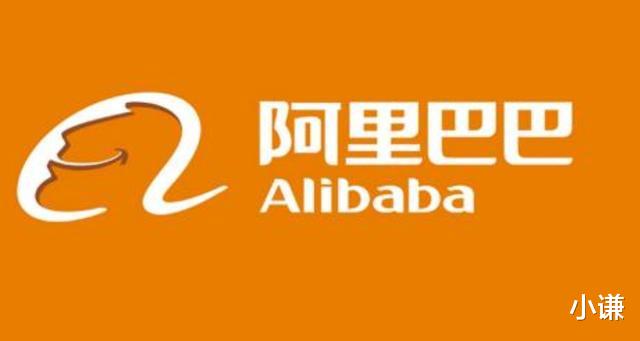 |阿里推\一元店\的背后 是一场怎样的盘算？