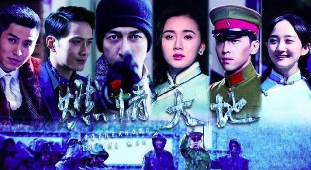 【张鲁一】张嘉译、张鲁一、任嘉伦、李易峰2020年八部待播剧，精彩可期