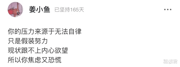 陈慧琳|48岁陈慧琳近照曝光：你的身材，正在暴露你的生活层次