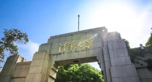 保安|清华学霸张晓勇，17岁以近满分成绩考入清华，如今却沦为小区保安