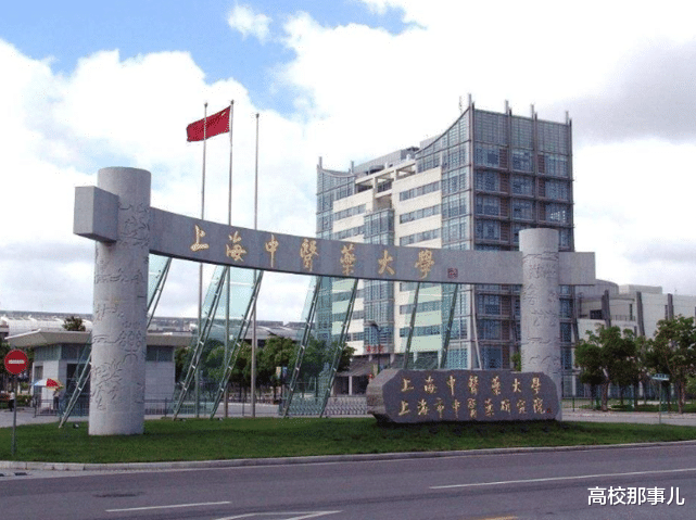 深圳大学：高考成绩刚过一本线，与其选择普通一本，不如这4所顶尖二本！