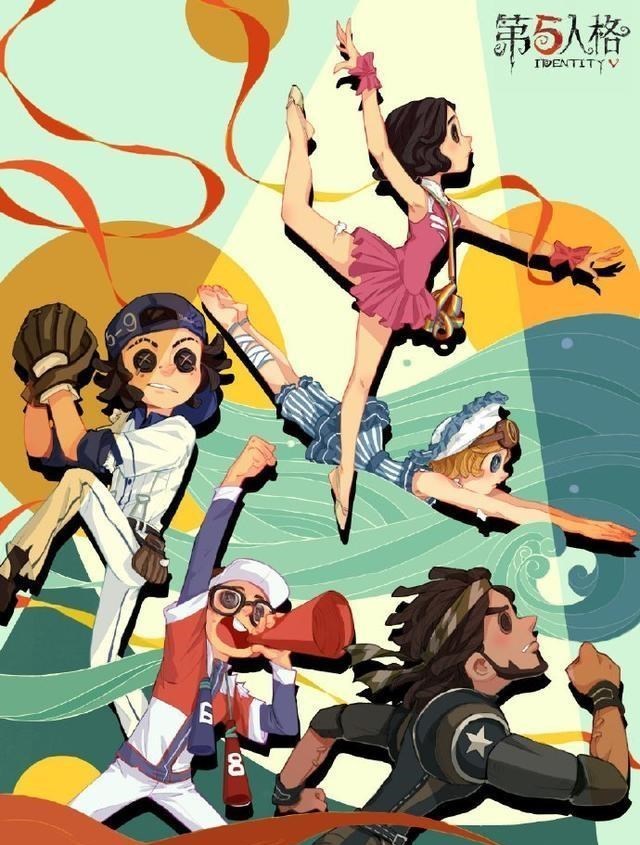 第五人格|第五人格：庄园接力赛开启，有舞女时装，还有挂件、头像和动作！