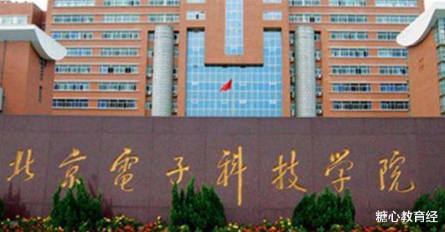 大学|我国很“神秘”的五所大学，毕业生多数能当官，但知道的人不多