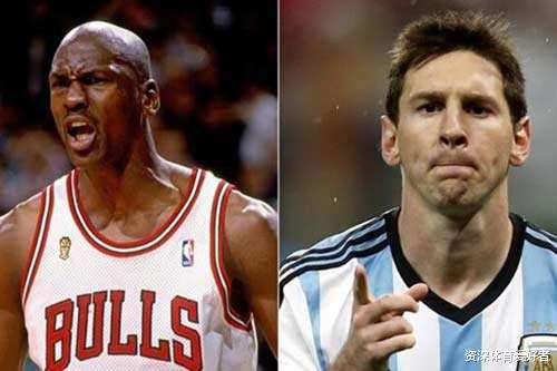 梅西▲?乔丹与梅西谁是世界体坛最佳球员?5万球迷中有2.4万答案一致