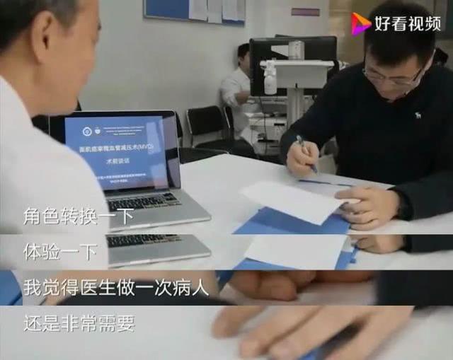 「胃癌」深圳22岁女护士查新冠却查出肺癌,问了医生3遍后痛哭2小时