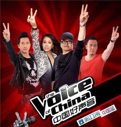 「吴莫愁」吴莫愁小县城商演、张玮跑龙套,中国好声音里的明星都怎么了?