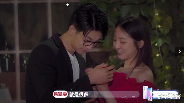 赵琦君|赵琦君得知自己上热搜后，和凯雯喜极而泣，奇闻cp值得被喜欢