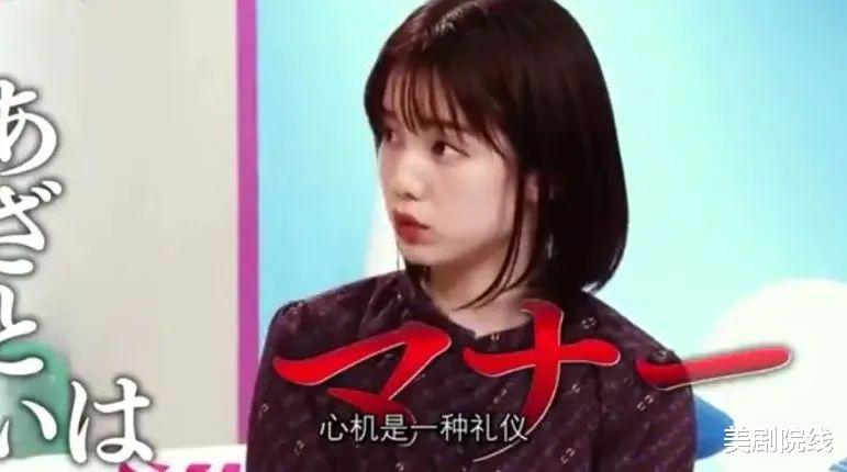 豆瓣|一集上头,岛国的综艺再次刷新我的三观