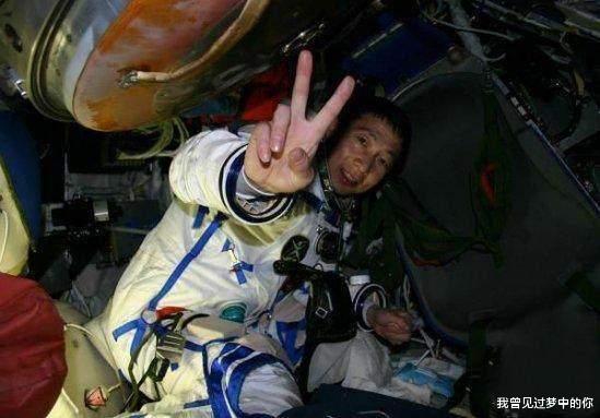 「杨利伟」杨利伟为啥不再上天? 神五返回地球时的情况让他心惊胆战