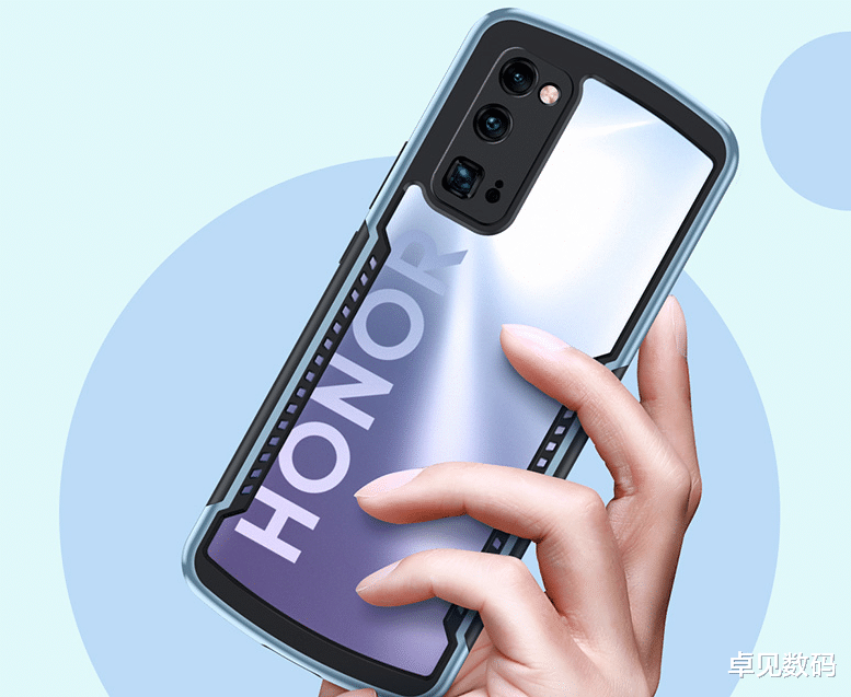 华为荣耀|顶级麒麟9905G退场，8+256G连降600，号称荣耀最强机！