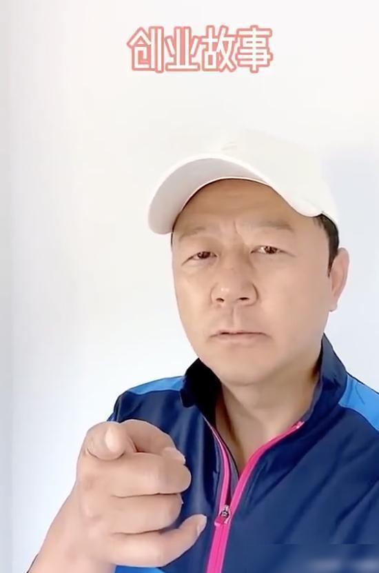 「郭涛」郭涛爆料《安家2》确定开拍，夫妻创业对抗翟云霄，原班人马回归