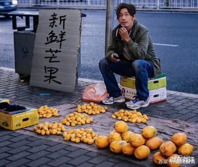 微言微评 欺负能欺负起的，巴结能巴结到的