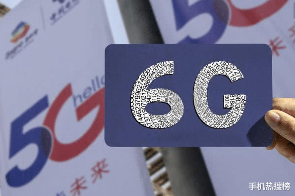 华为■美国和三星宣布研发6G，华为千亿研发要泡汤？任正非：6G华为领先世界