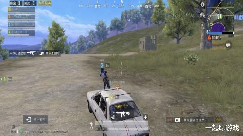 「和平精英」“吃鸡”游戏101解散才几天？光子官宣“接替者”，还有新皮肤！