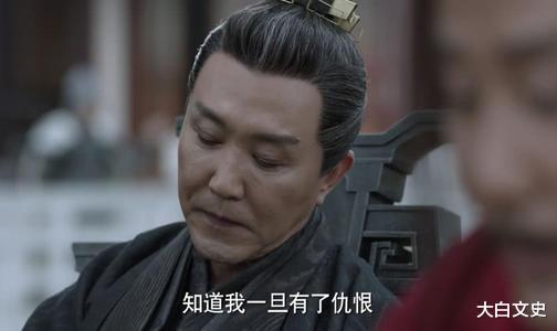 叶轻眉|《庆余年》叶轻眉:别人不配知道老娘辉煌的过去,其实是她妥协了